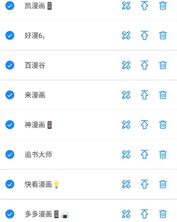 异次元官方界面截图:题材标签分区